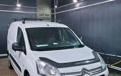 Citroen Berlingo II рестайлинг, 2014 год, 600 000 рублей, 1 фотография