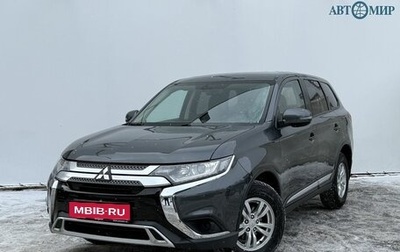 Mitsubishi Outlander III рестайлинг 3, 2019 год, 2 406 000 рублей, 1 фотография