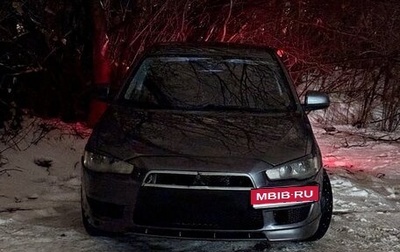 Mitsubishi Lancer IX, 2007 год, 649 000 рублей, 1 фотография