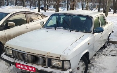 ГАЗ 3102 «Волга», 2004 год, 120 000 рублей, 1 фотография