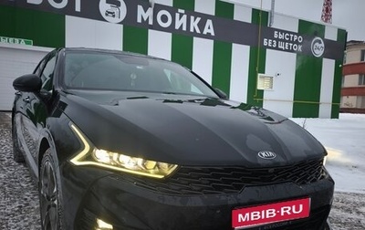 KIA K5, 2021 год, 2 900 000 рублей, 1 фотография