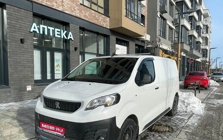 Peugeot Expert, 2018 год, 1 фотография