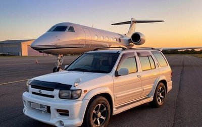 Nissan Terrano Regulus, 1996 год, 970 000 рублей, 1 фотография