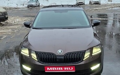 Skoda Octavia, 2019 год, 2 500 000 рублей, 1 фотография
