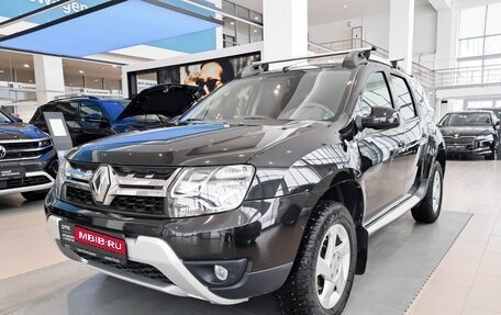 Renault Duster I рестайлинг, 2017 год, 1 299 000 рублей, 1 фотография