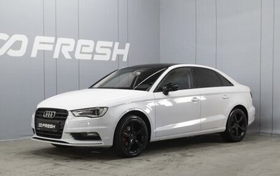 Audi A3, 2013 год, 1 640 000 рублей, 1 фотография