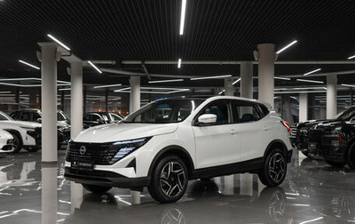 Nissan Qashqai, 2025 год, 3 425 000 рублей, 1 фотография