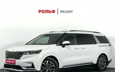 KIA Carnival, 2022 год, 4 500 000 рублей, 1 фотография