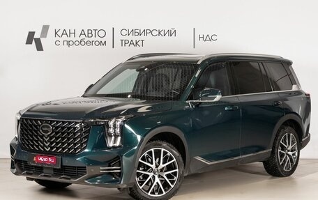 GAC GS8, 2023 год, 3 350 300 рублей, 1 фотография