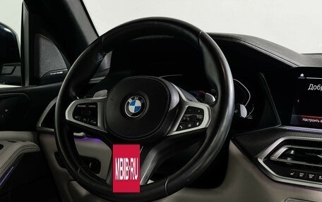 BMW X5, 2020 год, 7 300 000 рублей, 14 фотография