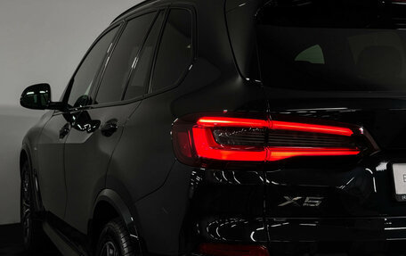 BMW X5, 2020 год, 7 300 000 рублей, 20 фотография