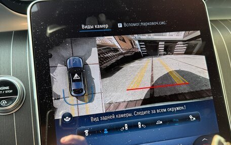 Mercedes-Benz GLC Coupe, 2024 год, 8 150 000 рублей, 12 фотография