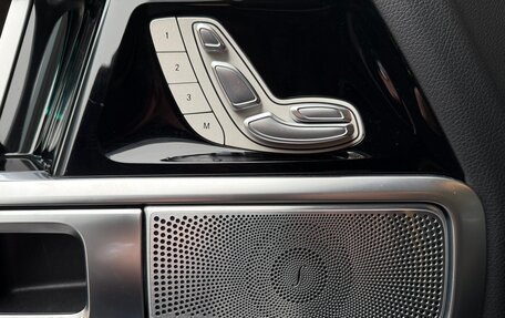 Mercedes-Benz G-Класс W463 рестайлинг _iii, 2022 год, 14 785 000 рублей, 18 фотография