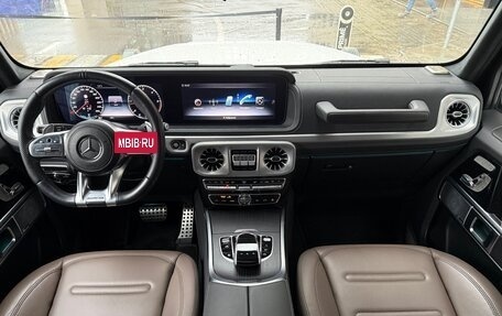 Mercedes-Benz G-Класс W463 рестайлинг _iii, 2022 год, 14 785 000 рублей, 16 фотография