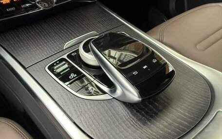 Mercedes-Benz G-Класс W463 рестайлинг _iii, 2022 год, 14 785 000 рублей, 21 фотография