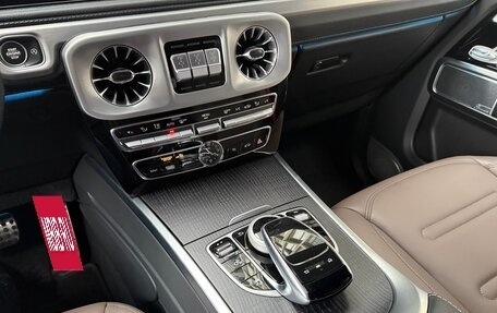 Mercedes-Benz G-Класс W463 рестайлинг _iii, 2022 год, 14 785 000 рублей, 20 фотография