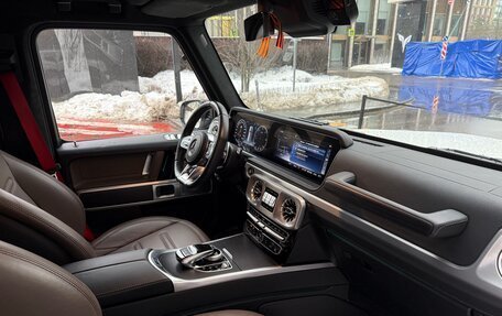 Mercedes-Benz G-Класс W463 рестайлинг _iii, 2022 год, 14 785 000 рублей, 24 фотография