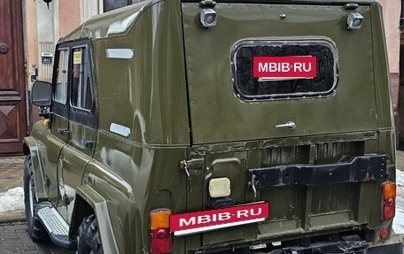 ЛуАЗ 3151, 1994 год, 490 000 рублей, 2 фотография