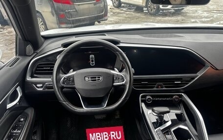 Geely Tugella FY11, 2023 год, 3 084 000 рублей, 9 фотография