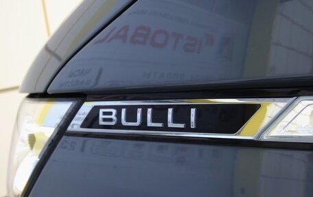 Volkswagen Multivan T6 рестайлинг, 2022 год, 8 195 000 рублей, 32 фотография