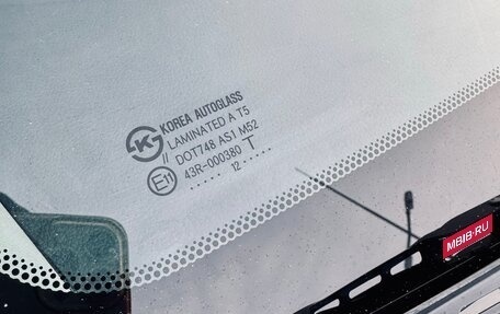 KIA Rio III рестайлинг, 2012 год, 870 000 рублей, 14 фотография