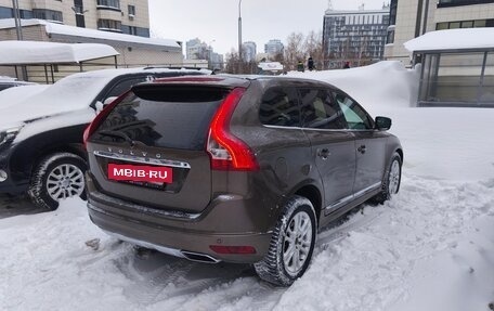 Volvo XC60 II, 2014 год, 1 999 999 рублей, 3 фотография