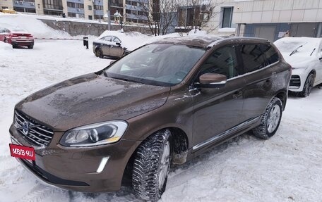 Volvo XC60 II, 2014 год, 1 999 999 рублей, 8 фотография
