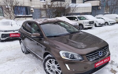 Volvo XC60 II, 2014 год, 1 999 999 рублей, 9 фотография