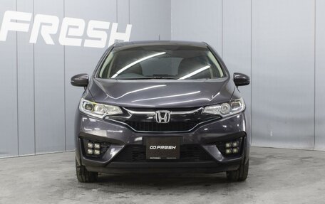 Honda Fit III, 2016 год, 1 210 000 рублей, 3 фотография