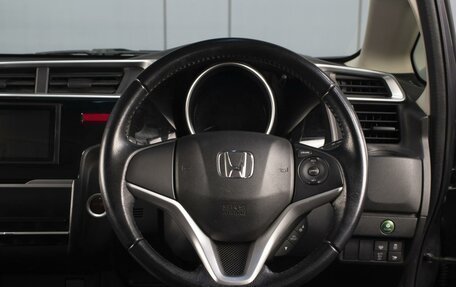 Honda Fit III, 2016 год, 1 210 000 рублей, 11 фотография