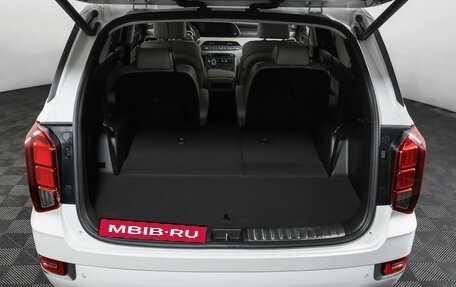 Hyundai Palisade I, 2021 год, 4 600 000 рублей, 10 фотография