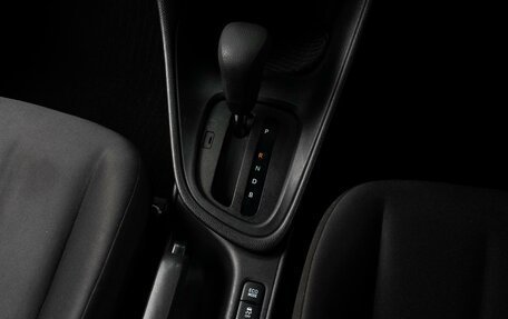 Toyota Yaris, 2020 год, 1 279 000 рублей, 17 фотография