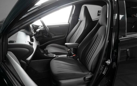 Toyota Yaris, 2020 год, 1 279 000 рублей, 8 фотография