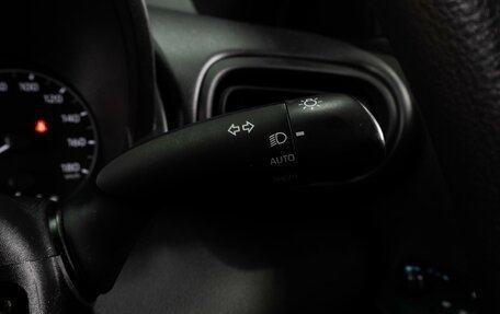 Toyota Yaris, 2020 год, 1 279 000 рублей, 20 фотография