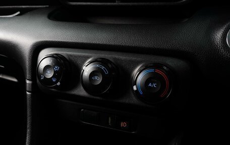 Toyota Yaris, 2020 год, 1 279 000 рублей, 16 фотография