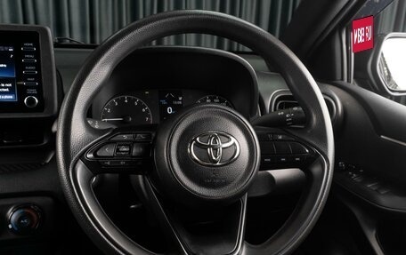 Toyota Yaris, 2020 год, 1 279 000 рублей, 13 фотография