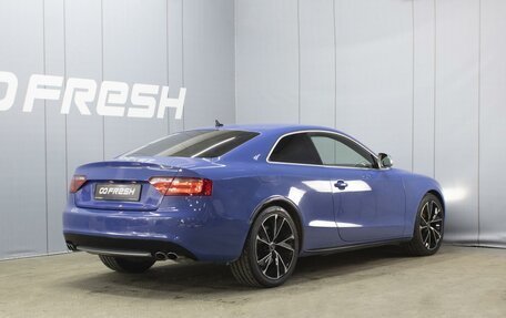 Audi S5, 2008 год, 1 260 000 рублей, 2 фотография