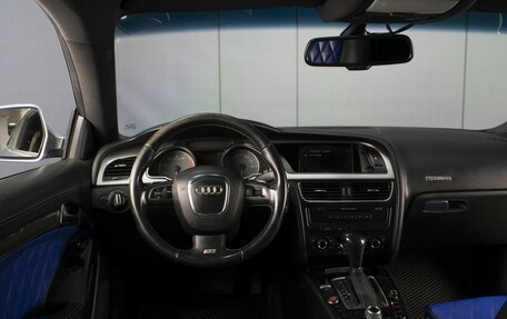 Audi S5, 2008 год, 1 260 000 рублей, 5 фотография
