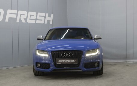 Audi S5, 2008 год, 1 260 000 рублей, 3 фотография