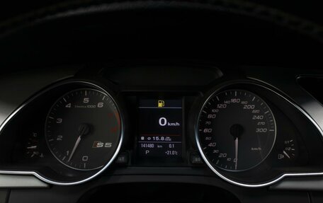 Audi S5, 2008 год, 1 260 000 рублей, 10 фотография