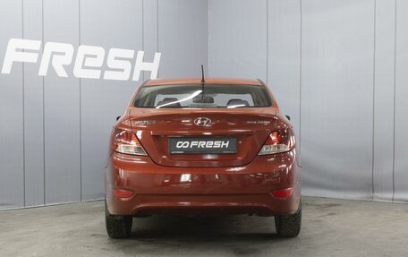 Hyundai Solaris II рестайлинг, 2012 год, 700 000 рублей, 4 фотография