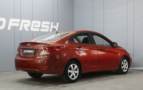 Hyundai Solaris II рестайлинг, 2012 год, 700 000 рублей, 2 фотография