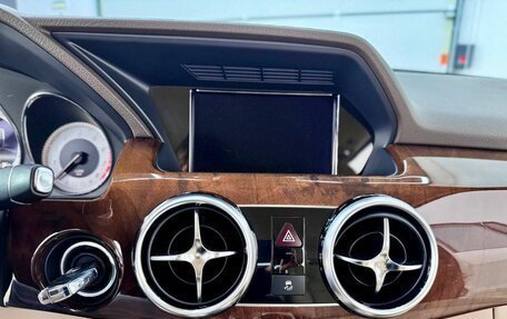 Mercedes-Benz GLK-Класс, 2013 год, 1 800 000 рублей, 38 фотография