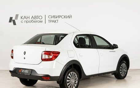 Renault Logan II, 2021 год, 1 100 300 рублей, 3 фотография