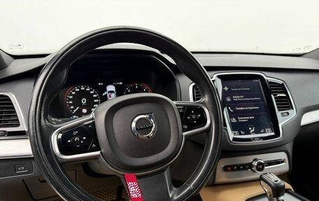 Volvo XC90 II рестайлинг, 2016 год, 2 999 000 рублей, 4 фотография