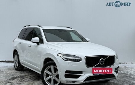 Volvo XC90 II рестайлинг, 2016 год, 2 999 000 рублей, 7 фотография