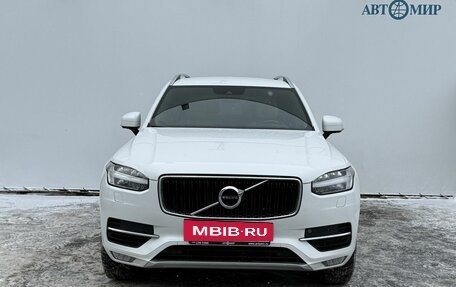 Volvo XC90 II рестайлинг, 2016 год, 2 999 000 рублей, 6 фотография