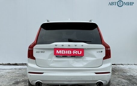 Volvo XC90 II рестайлинг, 2016 год, 2 999 000 рублей, 2 фотография