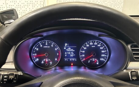 KIA Rio IV, 2017 год, 1 110 000 рублей, 11 фотография