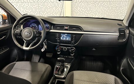 KIA Rio IV, 2017 год, 1 110 000 рублей, 9 фотография